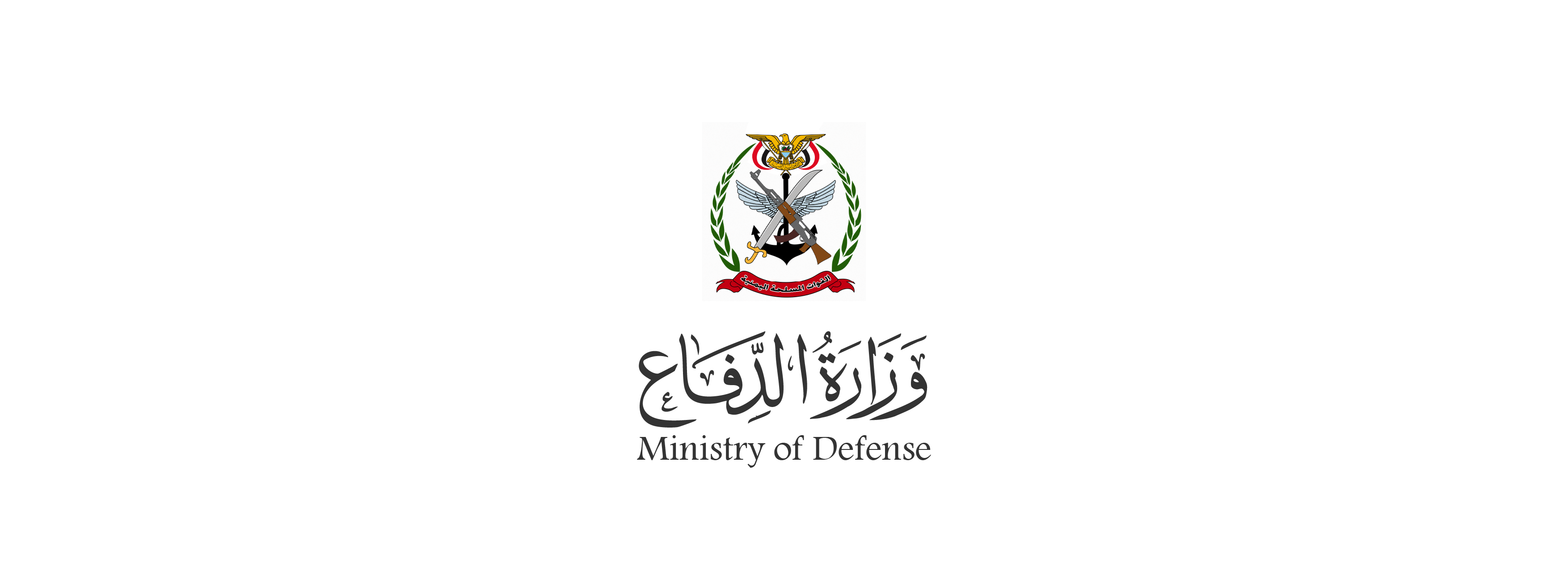 رأس الصفحة