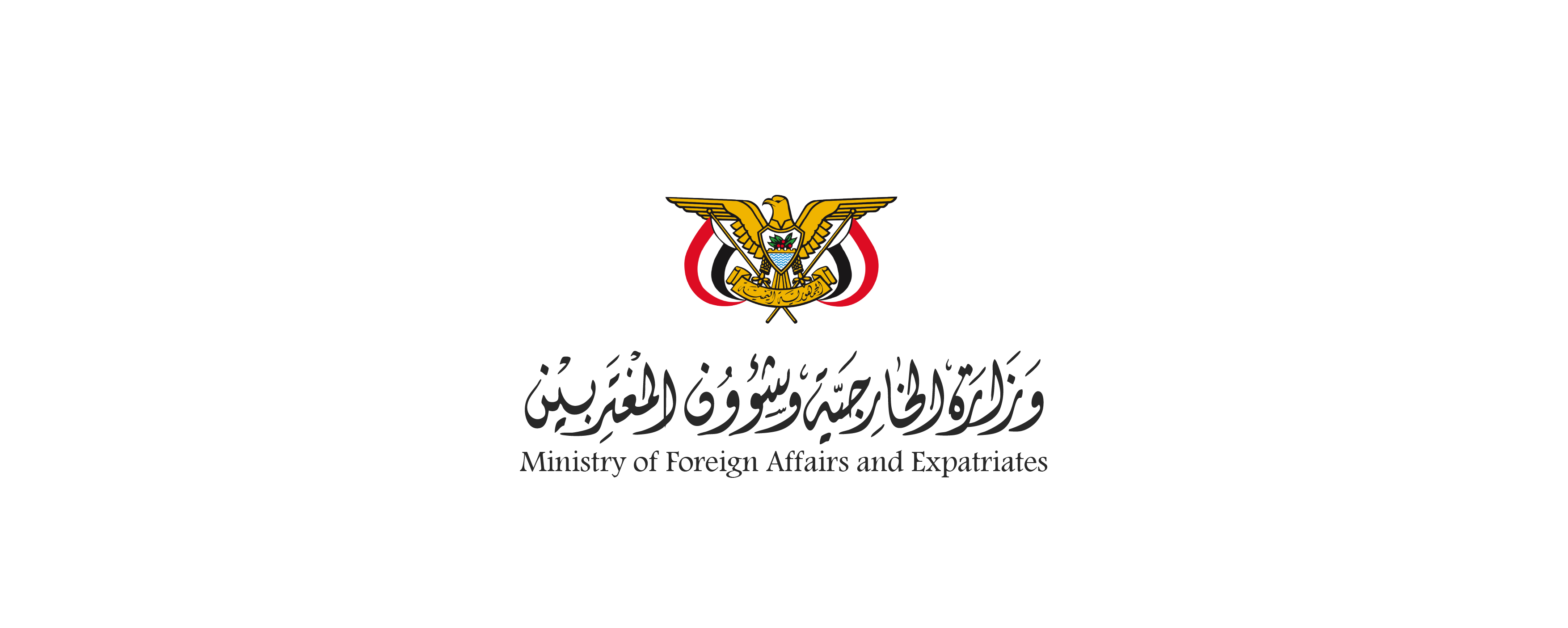 رأس الصفحة