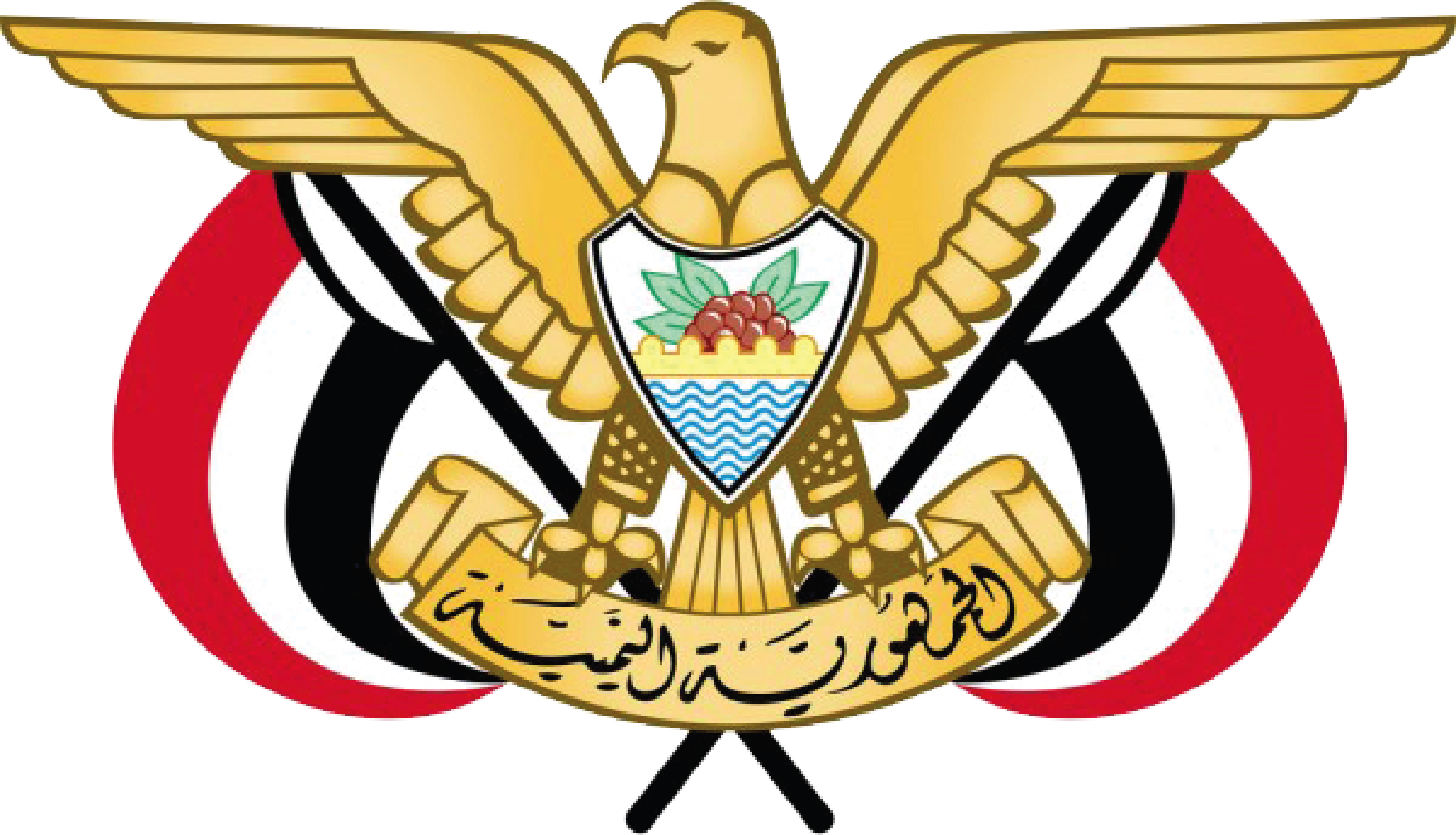 شعار مجلس الوزراء