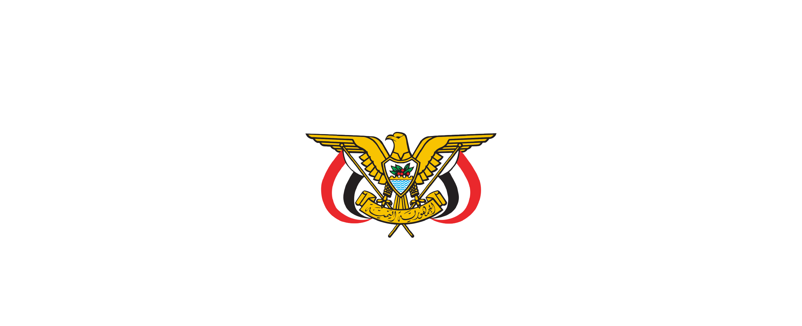 رأس الصفحة
